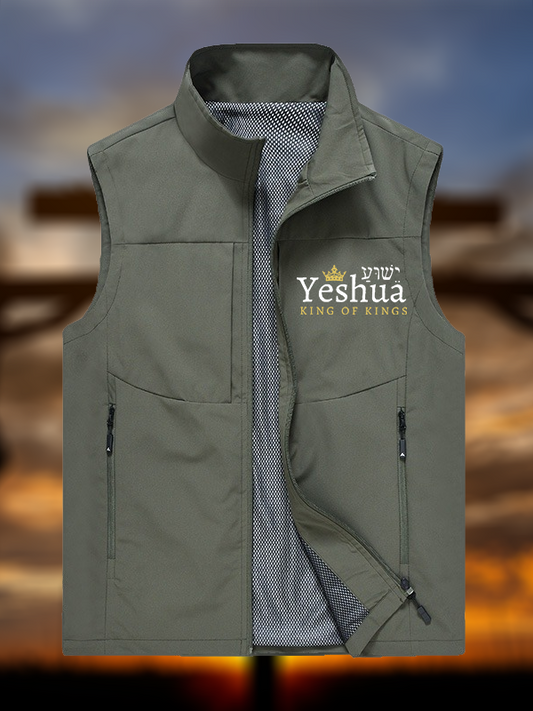 Yeshua King Of Kings Jesus God Christian Outdoor Quick-dry Vest