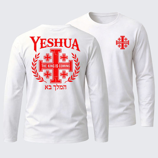 Yeshua The King Is Coming Hebrew Name Cotton Long Sleeve T-Shirt