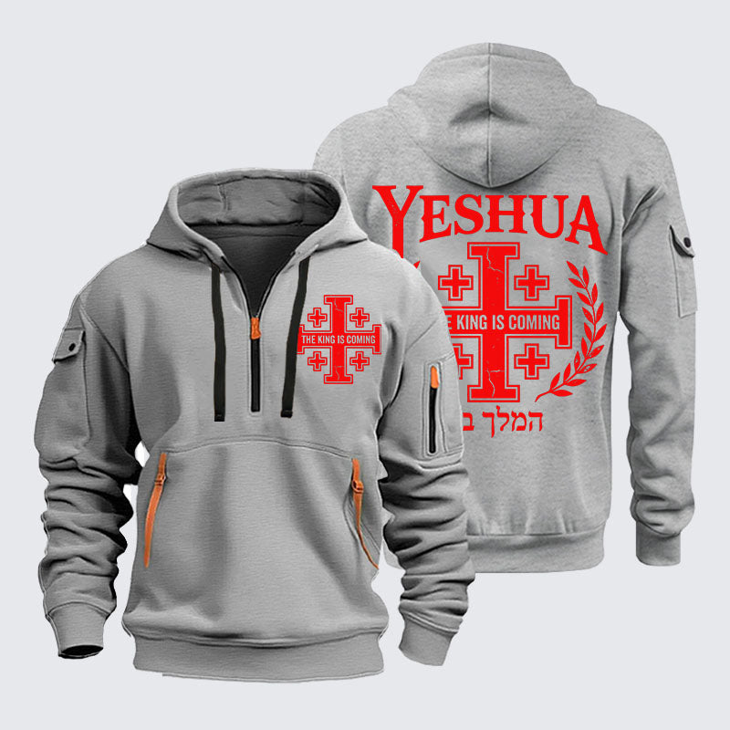 Zipper Hoodies - Yeshua The King Is Coming Hebrew Name