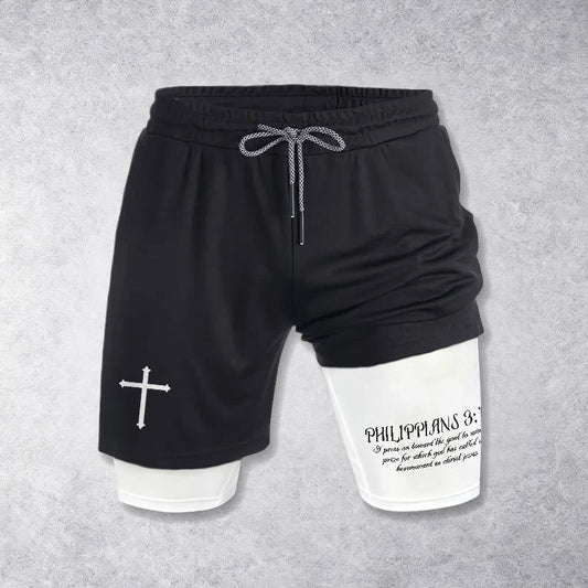 Christianartworkshop Simple Nail Cross Philippians 3:14 Cursive Verse Drawstring Faith Shorts