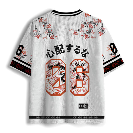Look At The Birds Of The Air Christian Mesh Jersey