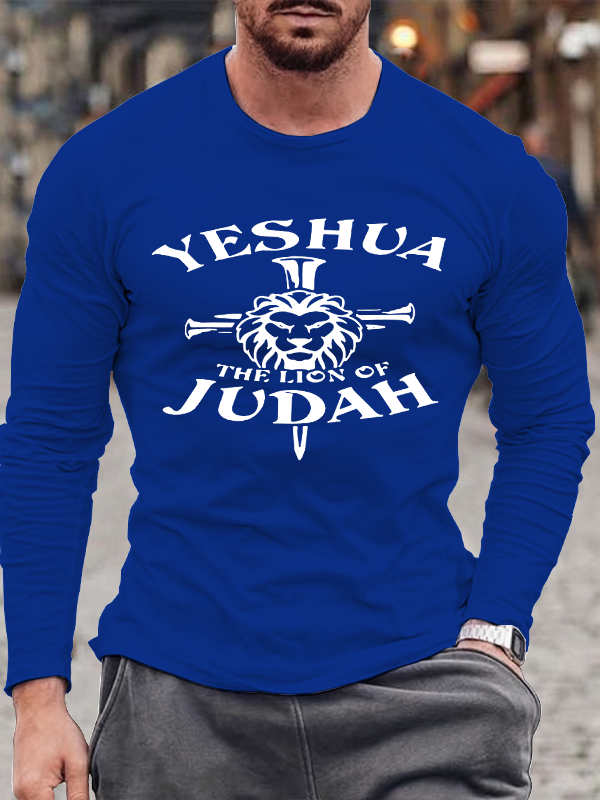 Yeshua Jesus name in Hebrew Long Sleeve T-Shirt