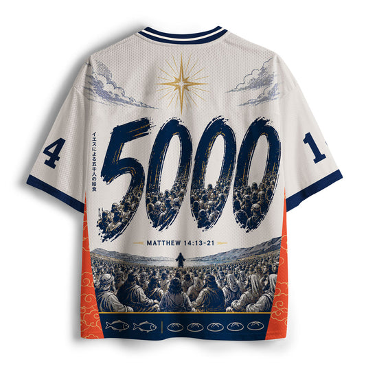 Jesus Feeds Us Christian Mesh Jersey