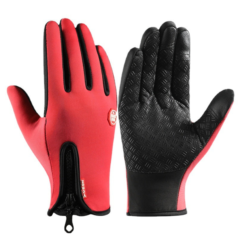 Buy 1 Get 1 Free – 2 Pairs Ultimate Touchscreen Thermal Winter Gloves