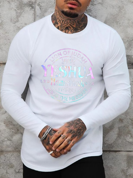 Yeshua Hamashiach Jesus the Messiah Lion Of Judah Long Sleeve T-Shirt