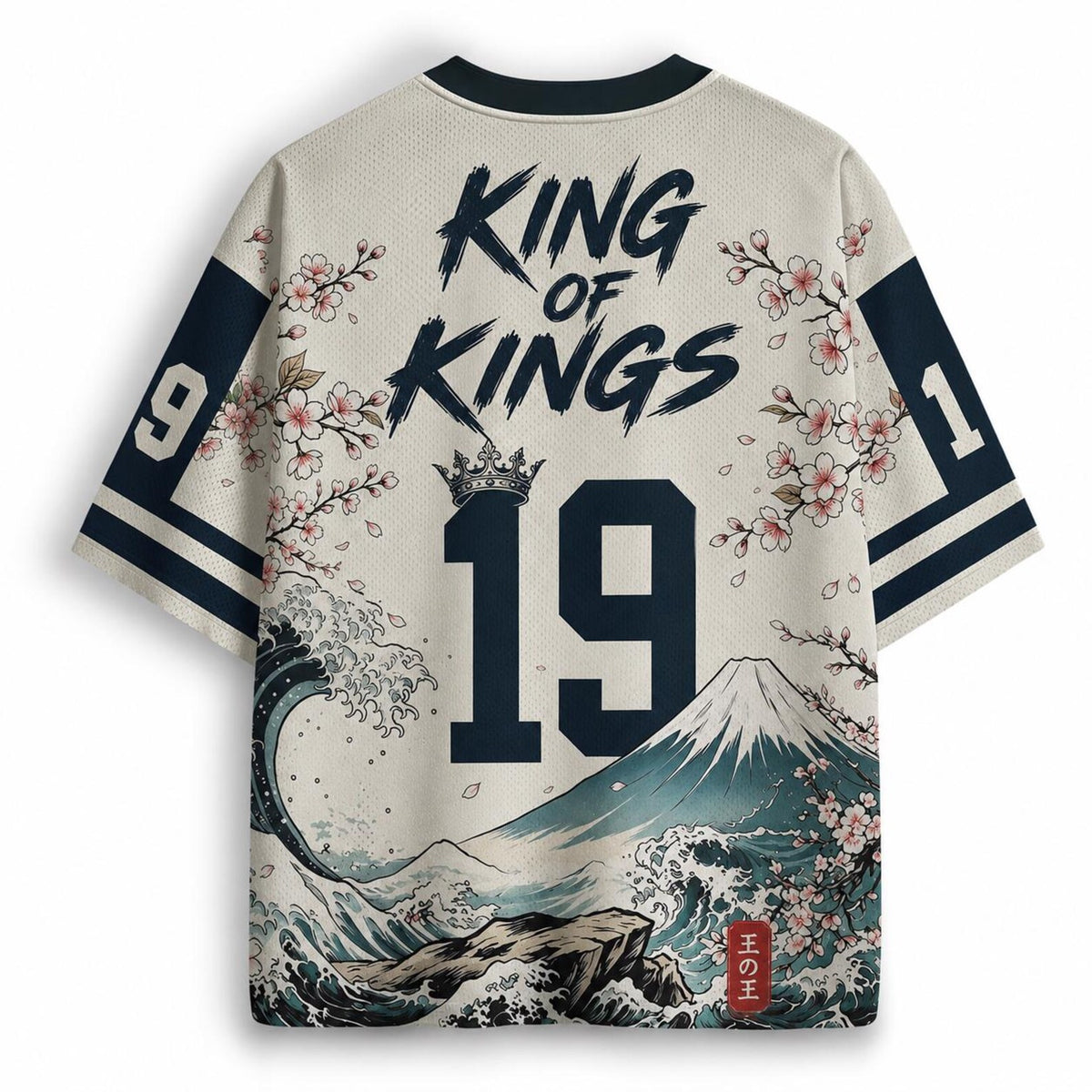 King Of Kings Christian Mesh Jersey