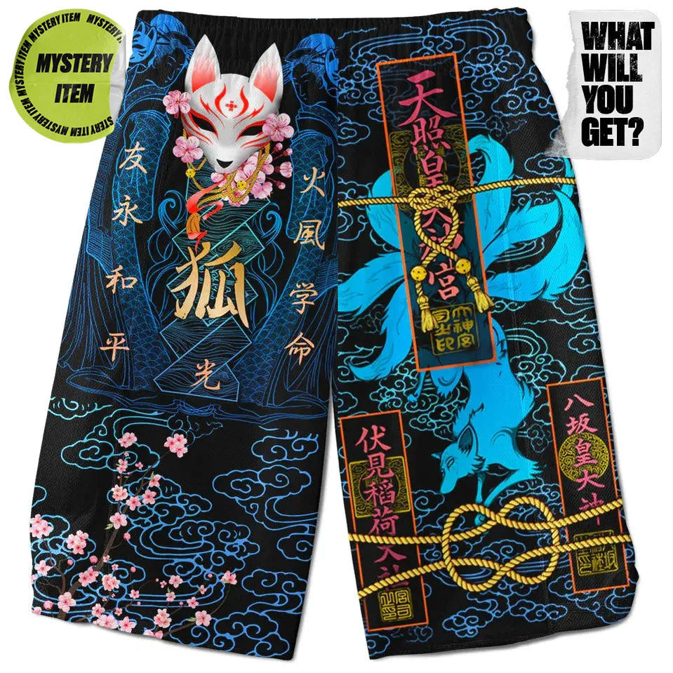 Mystery Shorts - What Will You Get?