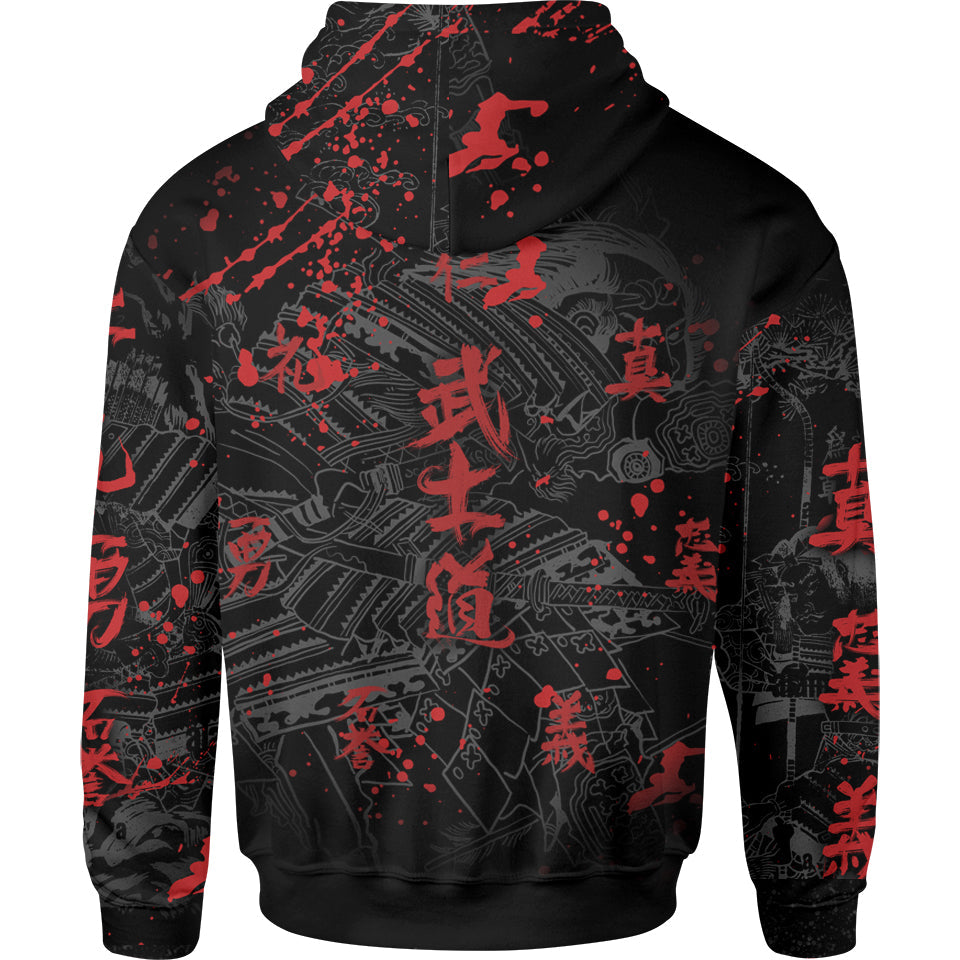 Bushido Zip Hoodie