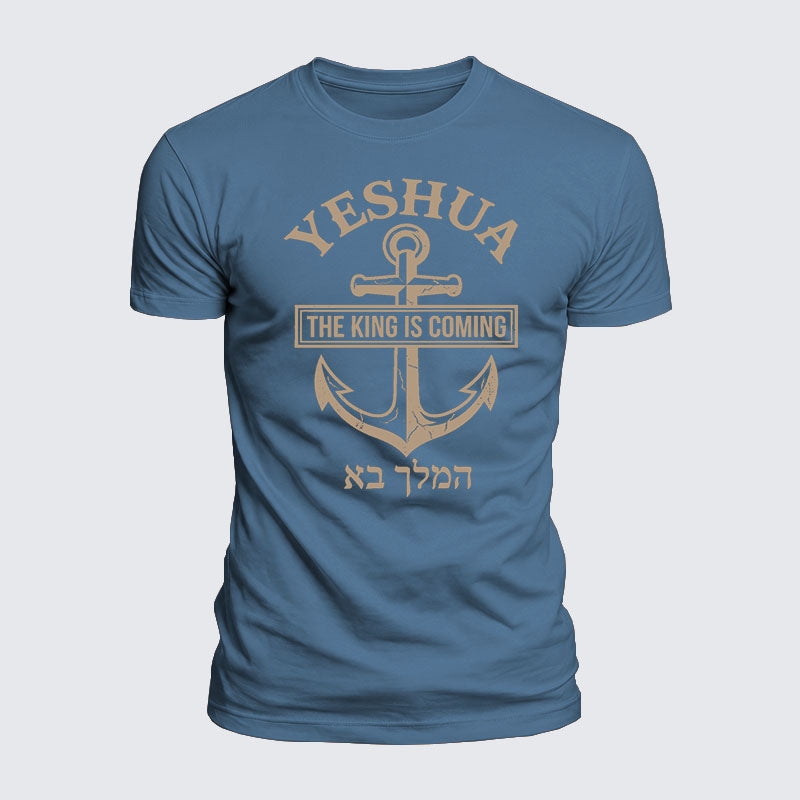 Luxe Mercerized Cotton Tee - Yeshua The King Is Coming Hebrew Name