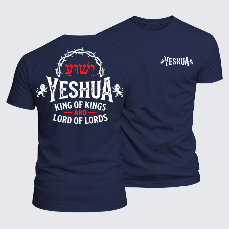 Luxe Mercerized Cotton Tee - Yeshua King & Lord