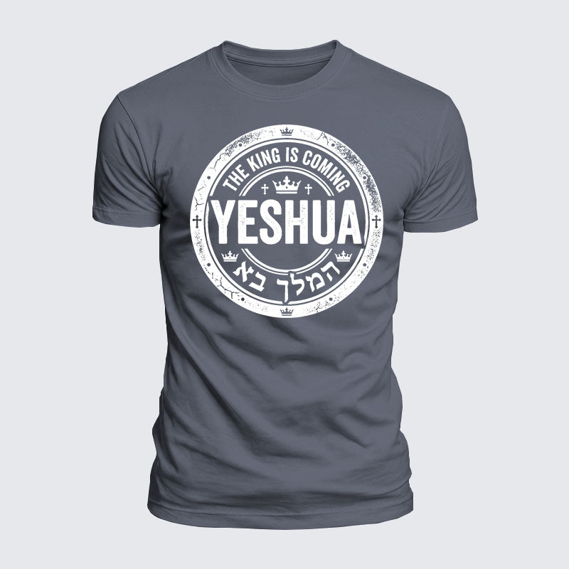 Luxe Mercerized Cotton Tee - Yeshua The King Is Coming Hebrew Name