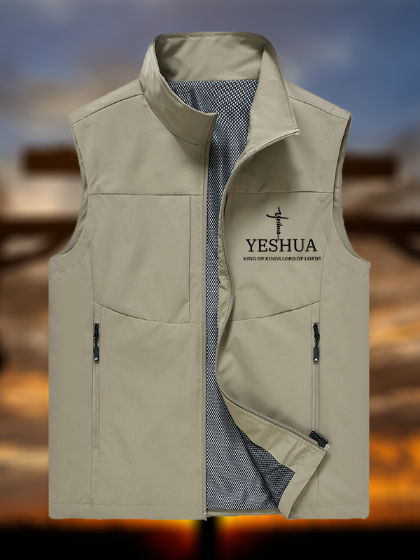 Yeshua King Of Kings Lord Of Lords Jesus God Christian Outdoor Quick-dry Vest