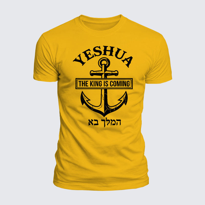 Luxe Mercerized Cotton Tee - Yeshua The King Is Coming Hebrew Name