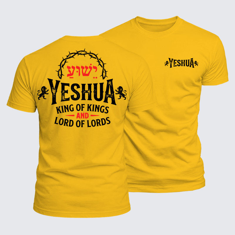 Luxe Mercerized Cotton Tee - Yeshua King & Lord