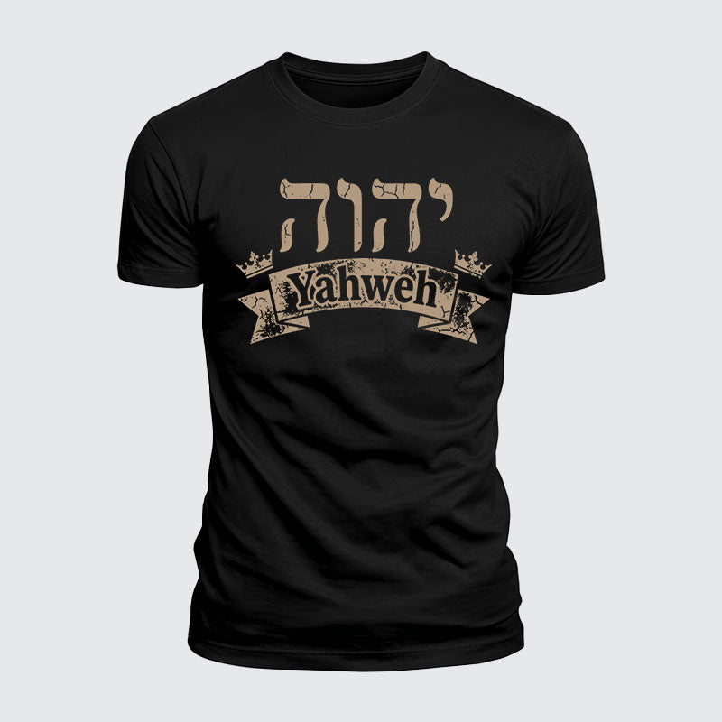 Luxe Mercerized Cotton Tee - Yahweh