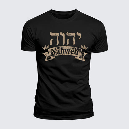Luxe Mercerized Cotton Tee - Yahweh