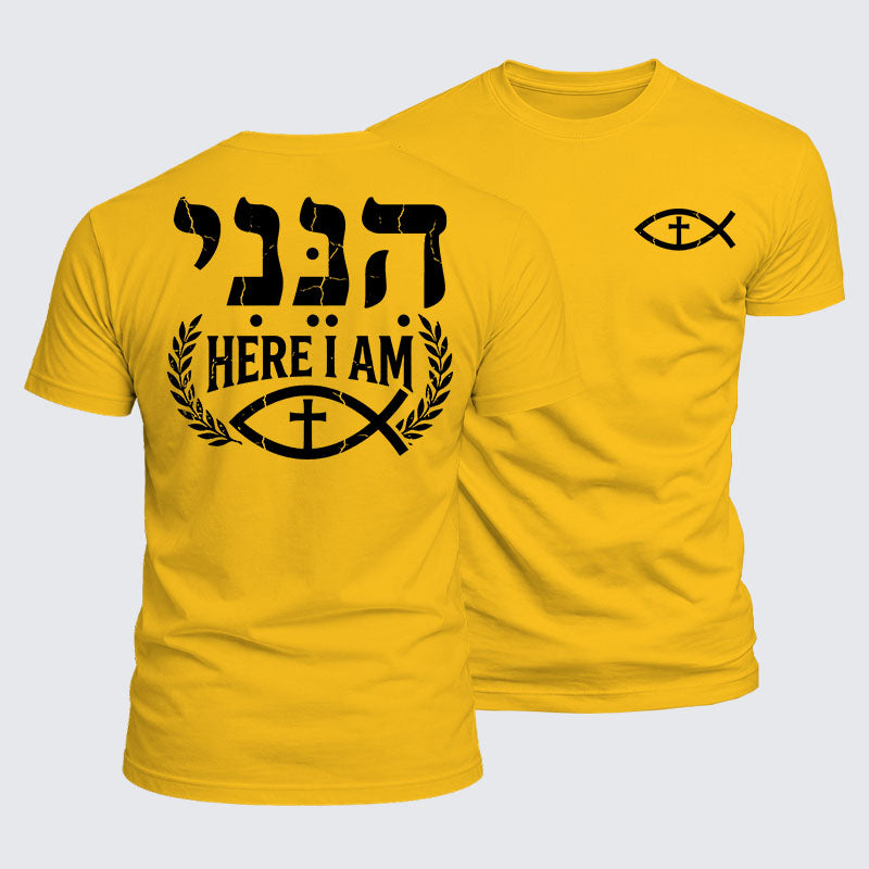 Luxe Mercerized Cotton Tee -  Here I Am In Hebrew