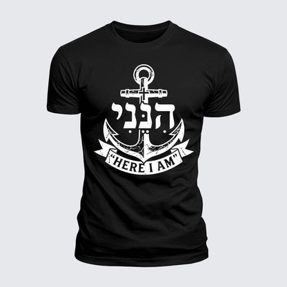 Luxe Mercerized Cotton Tee -  Here I Am In Hebrew