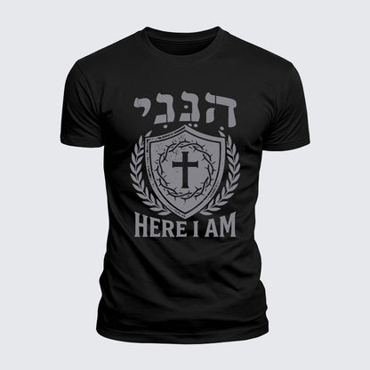Luxe Mercerized Cotton Tee -  Here I Am In Hebrew