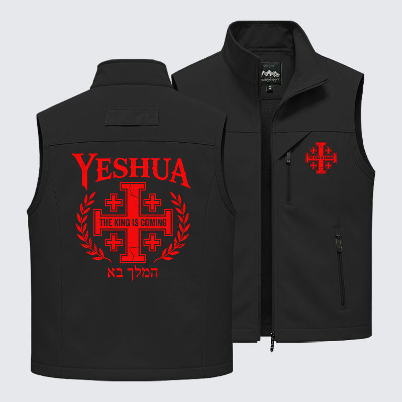 Yeshua The King Is Coming Hebrew Name Outdoor Quick-dry Vest