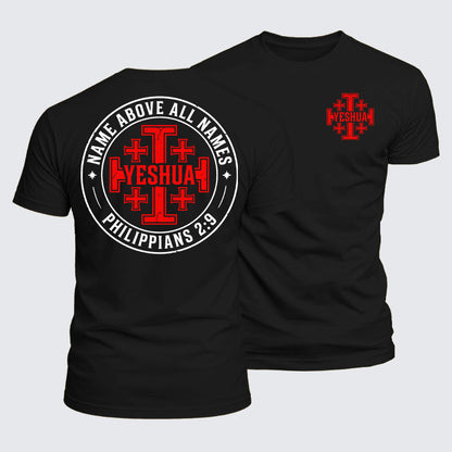 Luxe Mercerized Cotton Tee -  Yeshua Name Above All Names