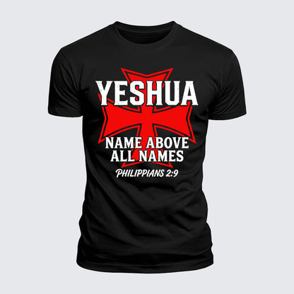 Luxe Mercerized Cotton Tee -  Yeshua Name Above All Names