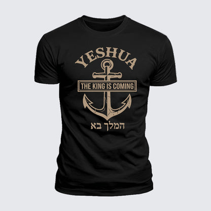 Luxe Mercerized Cotton Tee - Yeshua The King Is Coming Hebrew Name