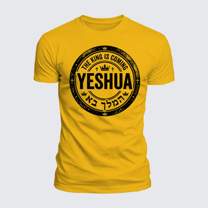 Luxe Mercerized Cotton Tee - Yeshua The King Is Coming Hebrew Name