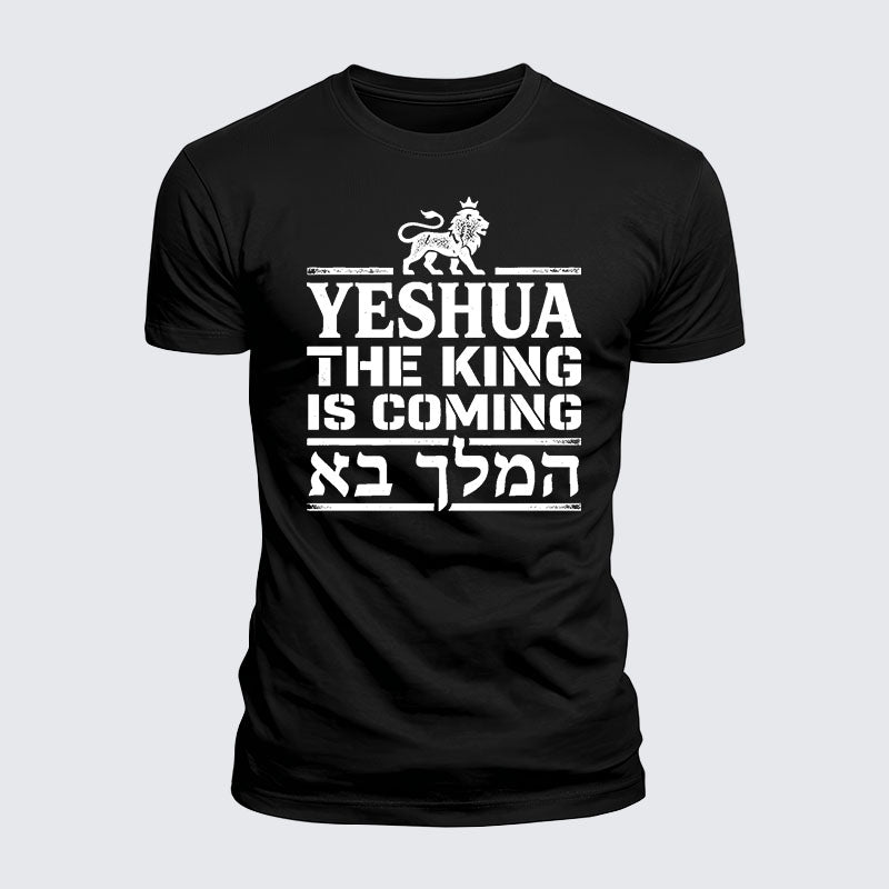 Luxe Mercerized Cotton Tee - Yeshua The King Is Coming Hebrew Name