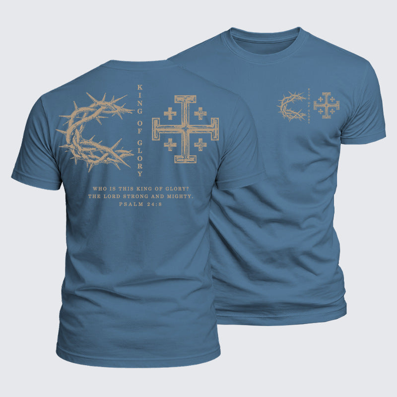 Luxe Mercerized Cotton Tee - King of Glory