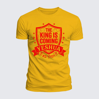 Luxe Mercerized Cotton Tee - Yeshua The King Is Coming Hebrew Name