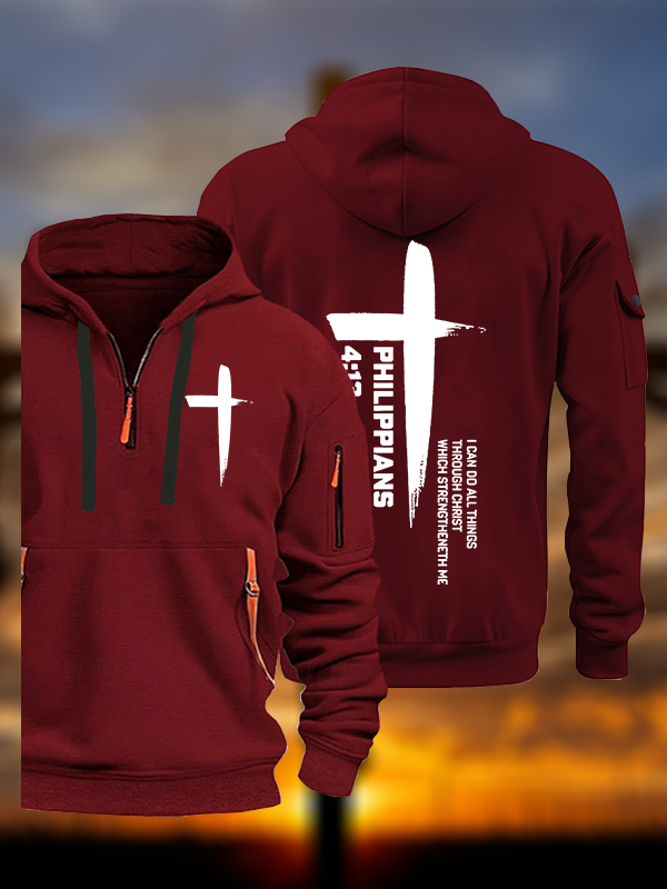 I Can Do All Things Through Christ Jesus God Christian Zipper Hoodies