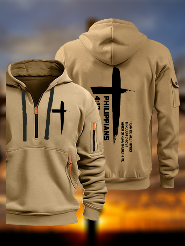 I Can Do All Things Through Christ Jesus God Christian Zipper Hoodies