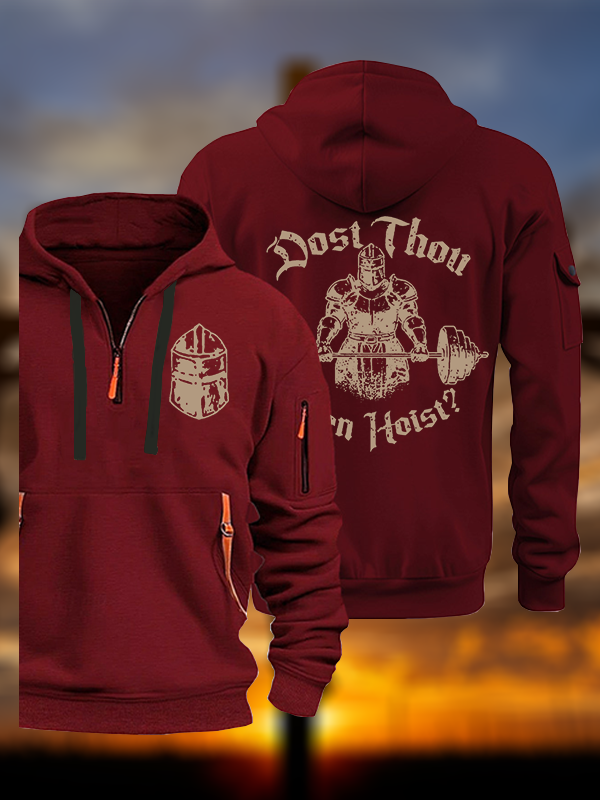 Dost Thou Even Hoist? Jesus God Christian Zipper Hoodies