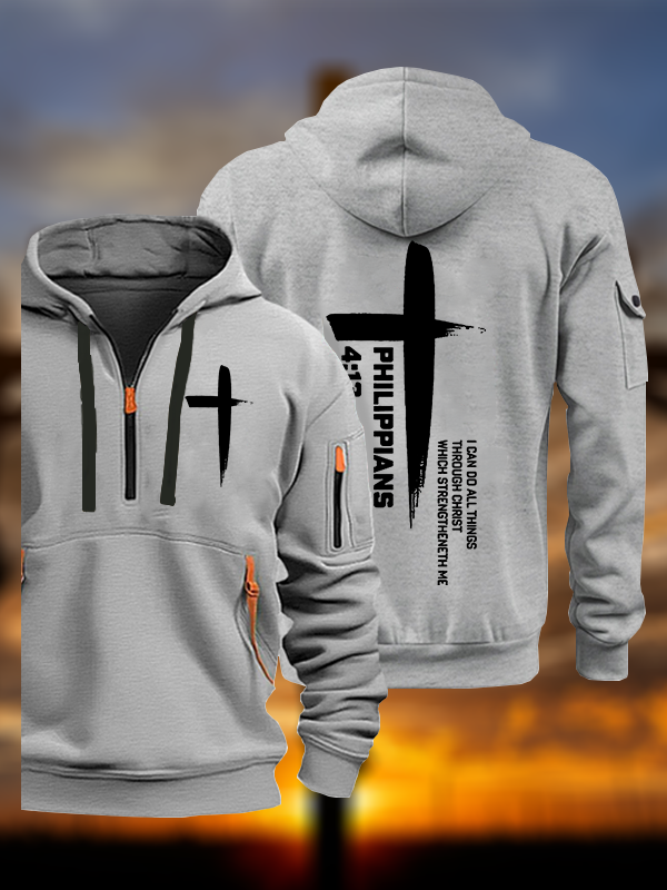 I Can Do All Things Through Christ Jesus God Christian Zipper Hoodies