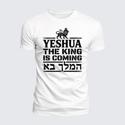 Luxe Mercerized Cotton Tee - Yeshua The King Is Coming Hebrew Name