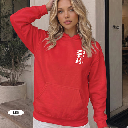 Loved John 3:16 T-Shirt & Hoodie