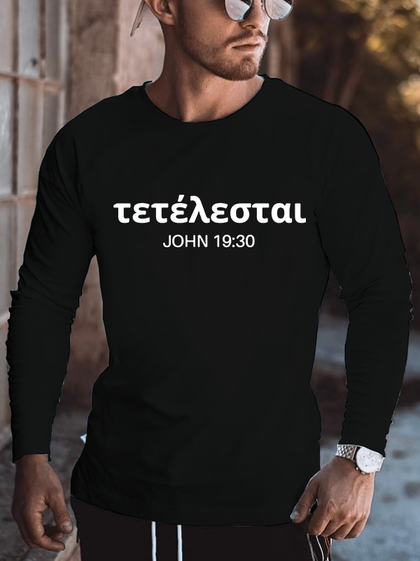 Tetelestai It Is Finished Christian Cotton Long Sleeve T-Shirt