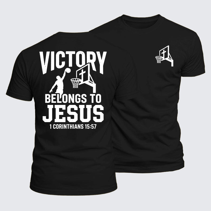 Luxe Mercerized Cotton Tee -  Victory Belongs To Jesus