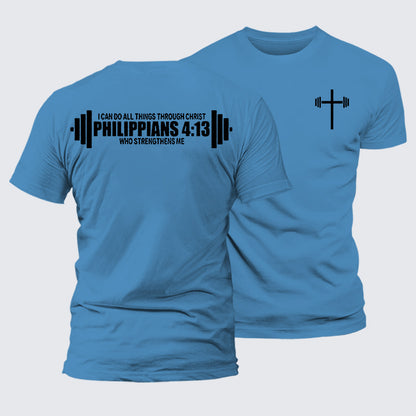 Luxe Mercerized Cotton Tee - Philippians 4:13