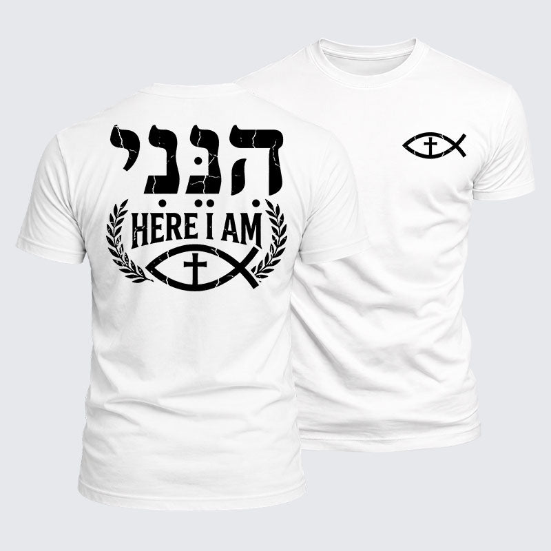 Luxe Mercerized Cotton Tee -  Here I Am In Hebrew