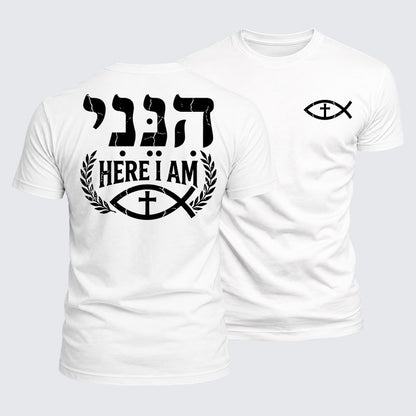 Luxe Mercerized Cotton Tee -  Here I Am In Hebrew