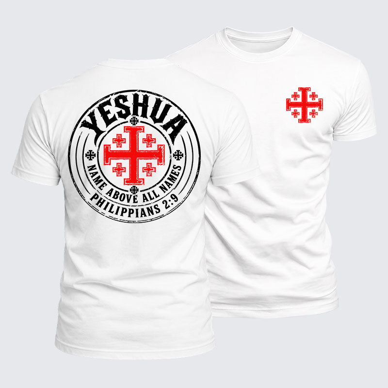 Luxe Mercerized Cotton Tee -  Yeshua Name Above All Names