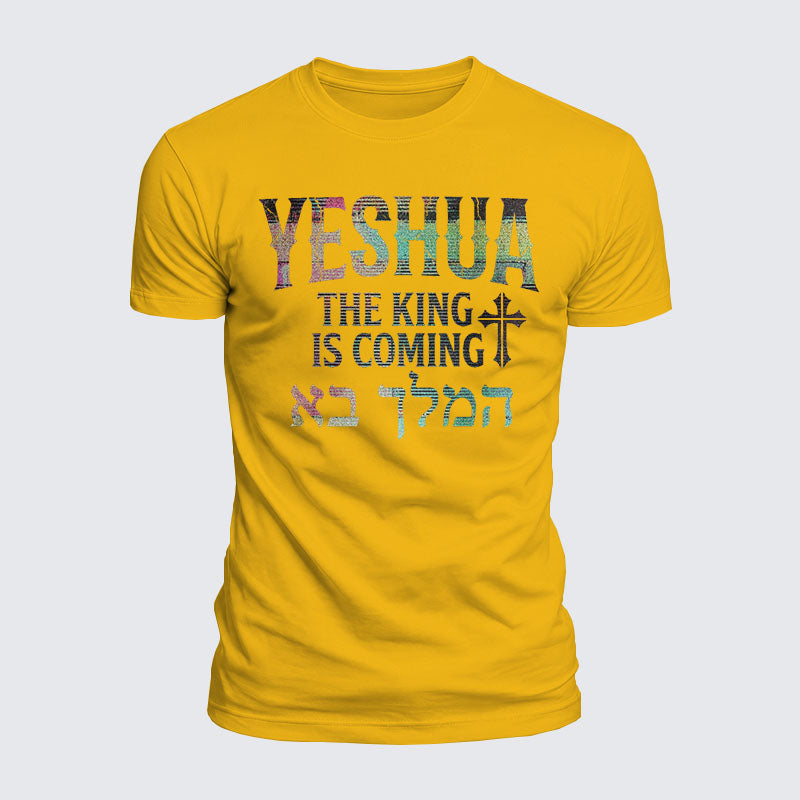 Luxe Mercerized Cotton Tee - Yeshua The King Is Coming Hebrew Name