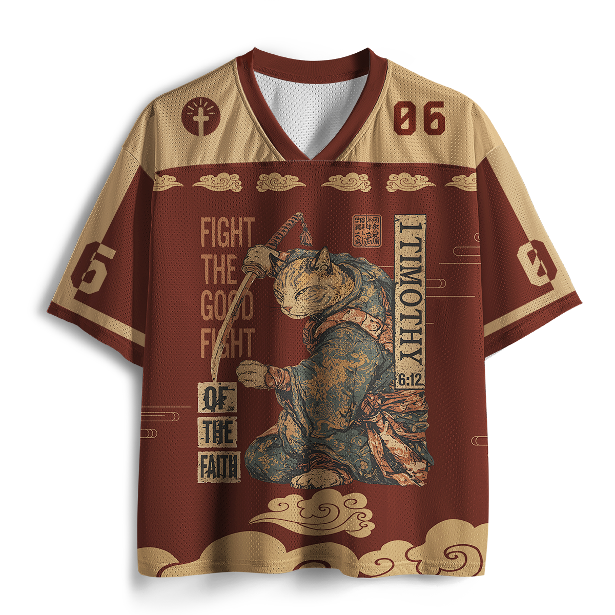 Fight The Good Fight Christian Mesh Jersey
