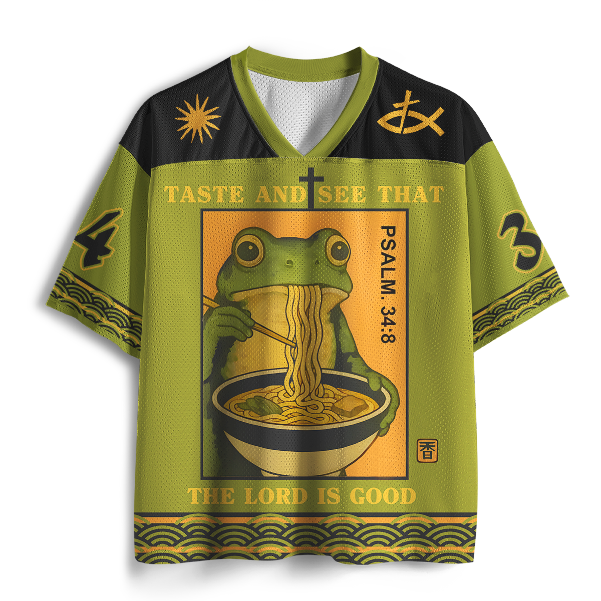 Taste And See That The Lord Is Good Christian Mesh Jersey