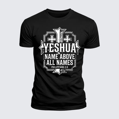 Luxe Mercerized Cotton Tee -  Yeshua Name Above All Names