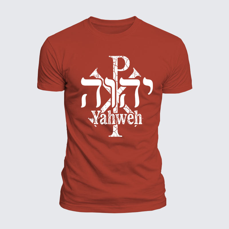 Luxe Mercerized Cotton Tee - Yahweh