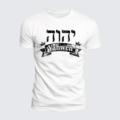 Luxe Mercerized Cotton Tee - Yahweh