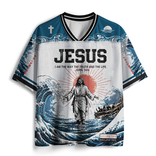 Jesus Is The Way Christian Mesh Jersey